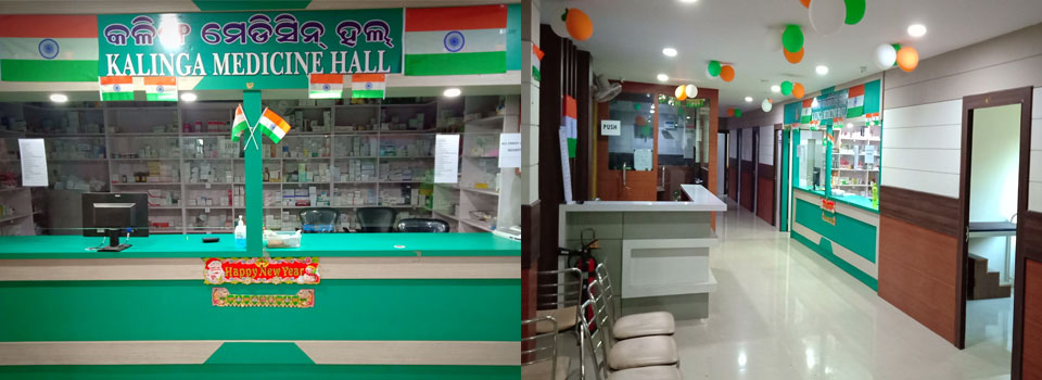 Main-Banner-kalinga-clinic