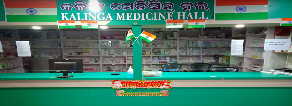 Main-Banner-kalinga-clinic